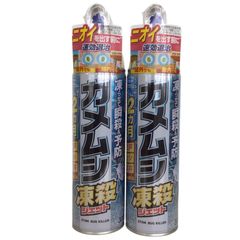 フマキラー　カメムシ凍殺ジェット　300ml　２本セット