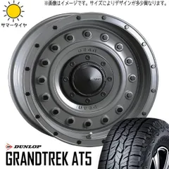 極上品 ディーン コロラド アルミホイール ジムニーシエラ JB74 送料込み ジムニーシエラ JB74W 3BA-JB74W | 装着ギャラリー | カーポート