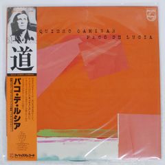 カシオペア／ASIAN DREAMER （激レア！非売品7インチ盤） 邦楽