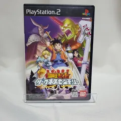 PS2　冒険王ビット　ダークネスセンチュリー