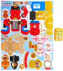 【中古】おもちゃ アンパンマン スマホでちゅうもん! でまえあそび 「それいけ!アンパンマン」 めばえ 2025年4月号付録