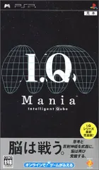 I.Q mania - PSP