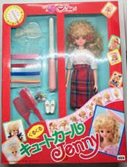 くるくるキュートカール  ジェニー JeNny 人形 ドール タカラトミー 着せ替え 希少 レア