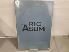 明日海りお/Special DVD-BOX RIO ASUMI〈初回生産限定・… - メルカリ