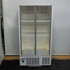 2025年最新】ホシザキ 冷蔵ショーケース ssb-70ct2の人気