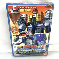 2025年最新】デカバイクロボの人気アイテム - メルカリ