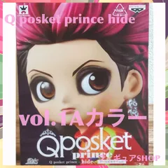 Qposket hide vol 1 prince hide ノーマルカラー Amazon.co.jp: Q posket Qposket prince hide 通常カラーver