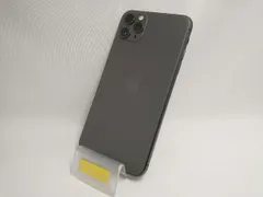 2025年最新】iPhone11 pro max ジャンクの人気アイテム - メルカリ
