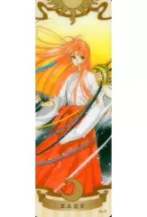 【中古】食玩 トレーディングカード 12.観月歌帆 「カードキャプターさくら カードコレクション～封印解除～」 