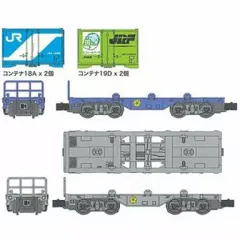 2025年最新】bトレインショーティー コンテナの人気アイテム