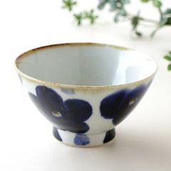 新品 波佐見焼 勲山窯 ダリア 茶碗 ネイビーブルー - メルカリ