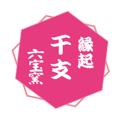 shop-thumbnail