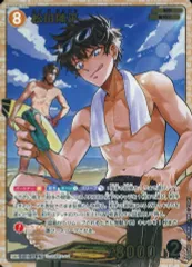 2025年最新】松田陣平 SRPの人気アイテム - メルカリ