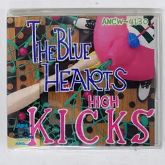 2025年最新】ハイキックスの人気アイテム - メルカリ