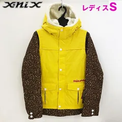 2022年最新】スノボ ウェア アウトレットの人気アイテム - メルカリ