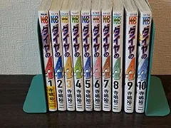 【中古】 ダイヤのA act2 コミック 1-10巻セット