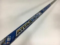 返品OK 【中古ゴルフクラブ】UST マミヤ シャフト単品 (ピン スリーブ