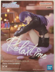 2025年最新】アイドルマスターRelax_timeの人気アイテム - メルカリ