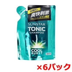 サンスタートニック限定コラボカード同梱セット　4セット　未開封 サンスタートニック限定コラボカード同梱セット 4セット 未開封