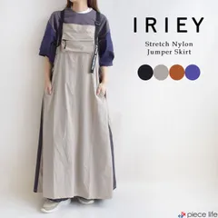 IRIE シャツワンピ　未使用品 IRIE シャツワンピ 未使用品 - メルカリ