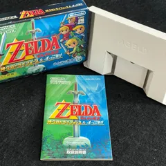 F 【箱・取扱説明書のみ】ゼルダの伝説 THE LEGEND OF ZELDA 神々のトライフォース ＆ ４つの剣　任天堂 Nintendo GBA ゲームボーイアドバンス GAME BOY ADVANCE 1人用　F2510202