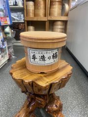 おひつ