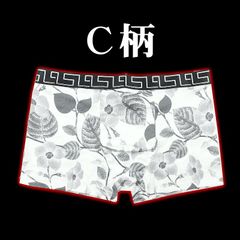 【C柄】 下着 ボクサーパンツ 003 浅型 ローライズ 総柄 ド派手プリント ホスト ヤクザ ヤンキー オラオラ系 派手 メンズ ファッション
