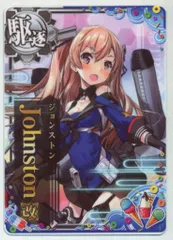 2025年最新】艦これアーケード ジョンストン改の人気アイテム - メルカリ