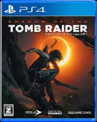【中古】PS4ソフト シャドウ オブ ザ トゥームレイダー
