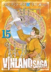 ヴィンランド・サガ WIT STUDIO ゴールド会員 トルフィン 色紙 非売品 ヴィンランド・サガ WIT STUDIO ゴールド会員 トルフィン 色紙 非売品