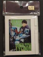 2025年最新】仮面ライダーギーツフレームマグネットの人気