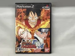 (PS2)バトルスタジアムD.O.N(説明書欠品)