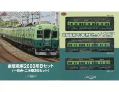 2025年最新】京阪電車600系 3両の人気アイテム - メルカリ