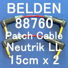 BELDEN 88760 Patch Cable with Neutrik Gold Plated Plug LL 15cm x 2本