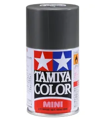タミヤ タミヤスプレー TS-71 スモーク 模型用塗料 85071