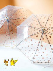 ポケモン Wpc 傘 ビニール傘 雨傘 レディ―ス メンズ 可愛い おしゃれ かわいい インスタ SNS ピカチュウ イーブイ いっしょにいると しあわせ 長傘 PT-PM03-001