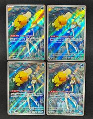 ☆Reバース さくらみこ BP PSA10 ホロライブ - メルカリ