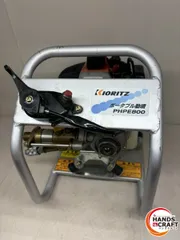 2025年最新】中古動噴の人気アイテム - メルカリ