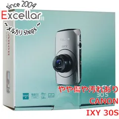 2025年最新】ixy 30sの人気アイテム - メルカリ