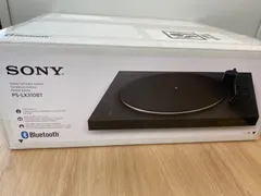 2024年最新】SONY ステレオレコードプレーヤー PS-LX310BT [PSLX310BT