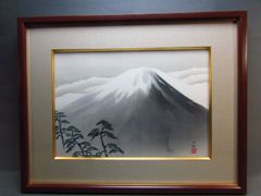 高橋新三郎 『富士』 青富士 絵画 - メルカリ