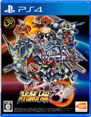 【PS4】スーパーロボット大戦30