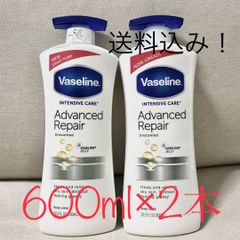 即発送可！ヴァセリン アドバンスドリペア  600ml 2本セット　新品未開封