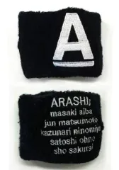 2025年最新】嵐 非公式の人気アイテム - メルカリ