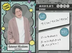 2025年最新】4TH_EDITIONの人気アイテム - メルカリ