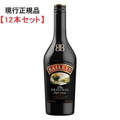 【12本セット】ベイリーズ オリジナル 17% 700ml 正規品