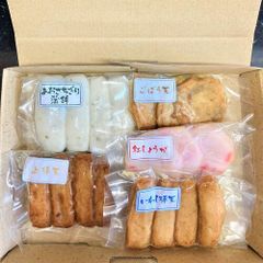 【5種 18個セット】真空さつま揚げ 串木野5種 紅しょうが ごぼう天 あおさちぎり蒲鉾 上棒天 いわし棒天  高浜蒲鉾 かまぼこ つまみ 鹿児島 惣菜 魚肉 野菜