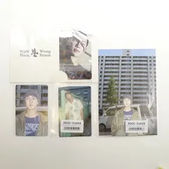 RM アルバム RPWP JPFC特典 三つ折り ロングポスター ナムジュン RM アルバム RPWP JPFC特典 三つ折り ロングポスター ナムジュン