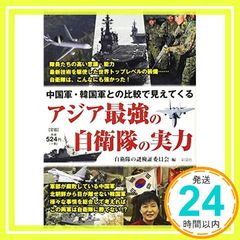 Item thumbnail for item c3ce711a-39f1-40cd-a31b-f74e4146ad90