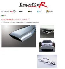 2025年最新】JZX110 マフラーの人気アイテム - メルカリ 2025年最新】JZX110 マフラーの人気アイテム - メルカリ